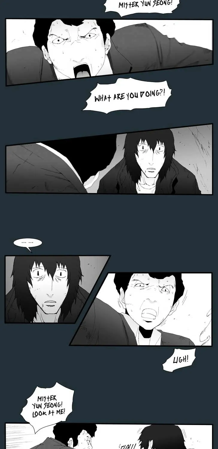 Read Trace chapter 169 image 3 on Lezhin