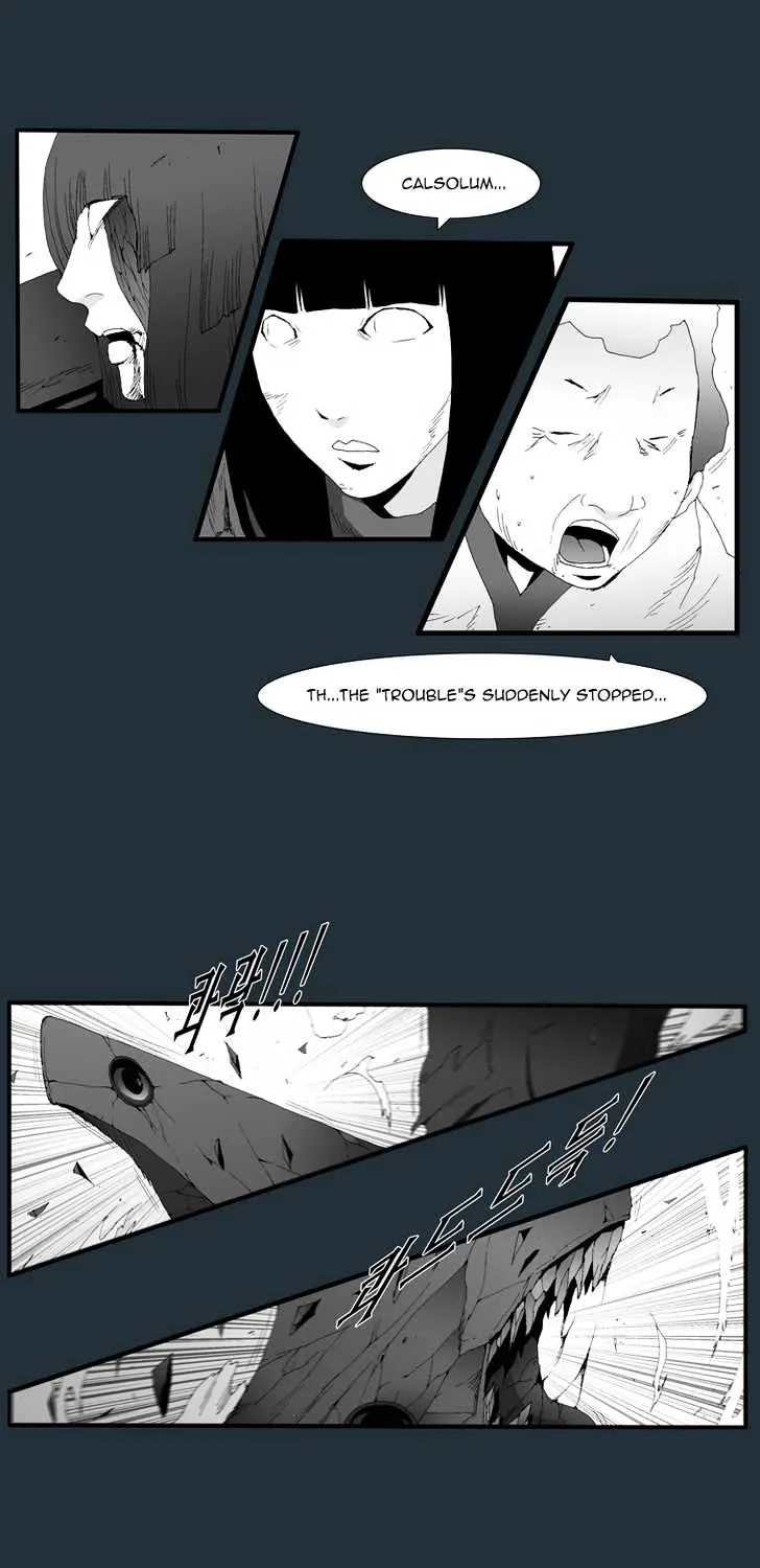 Read Trace chapter 169 image 30 on Lezhin