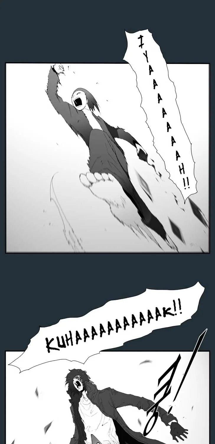 Read Trace chapter 169 image 34 on Lezhin