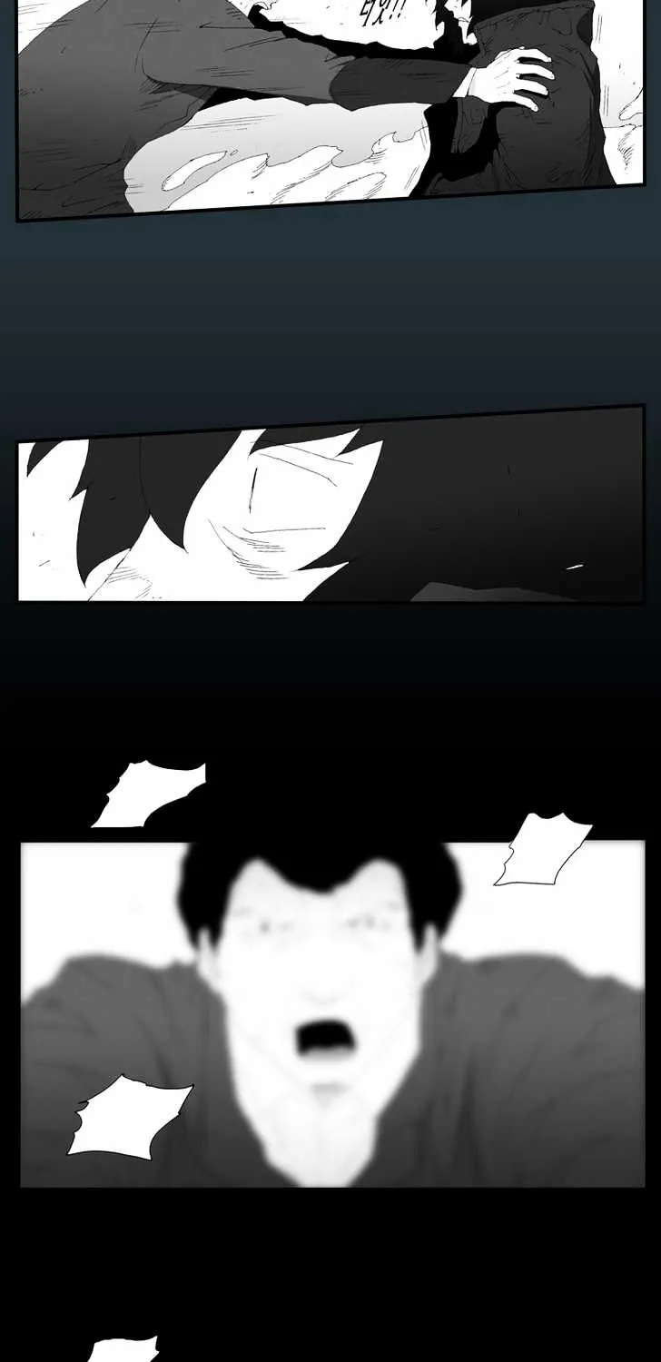 Read Trace chapter 169 image 4 on Lezhin