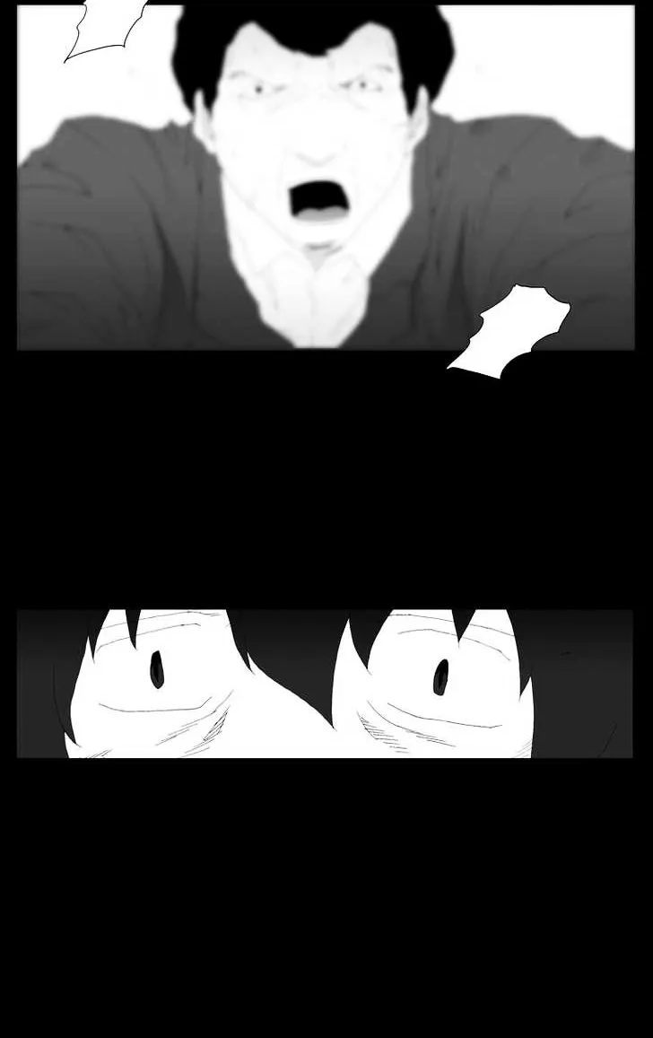 Read Trace chapter 169 image 5 on Lezhin