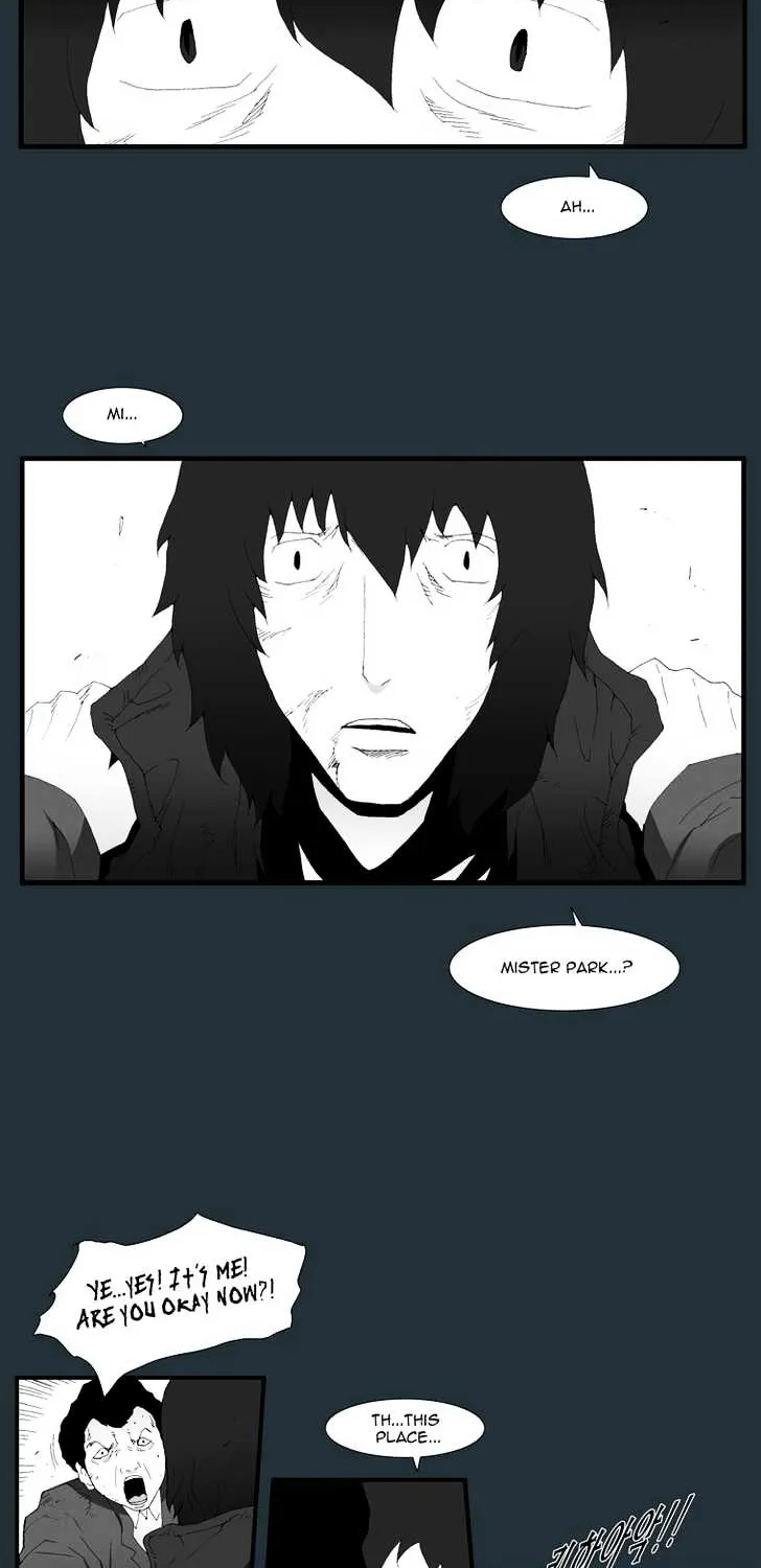 Read Trace chapter 169 image 7 on Lezhin