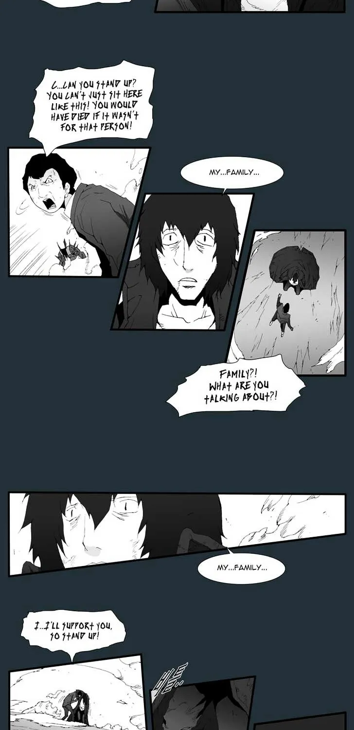 Read Trace chapter 169 image 9 on Lezhin