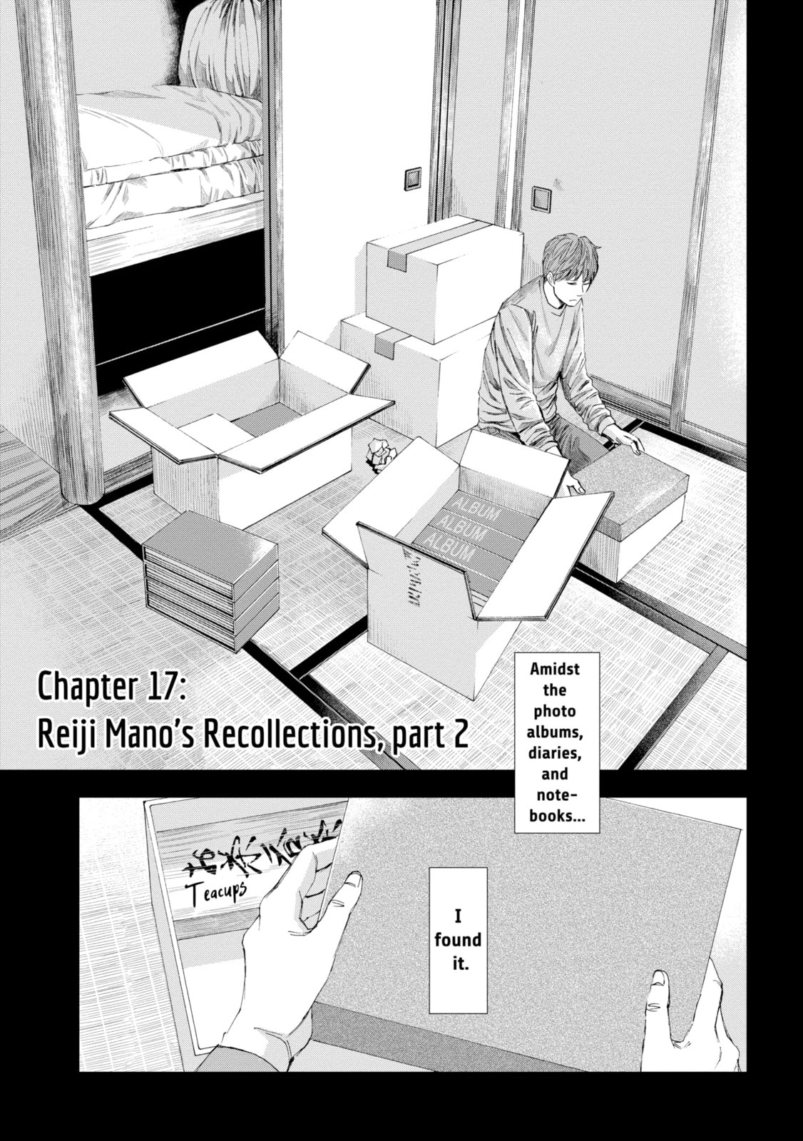 Read Trace chapter 17.1 image 0 on Lezhin