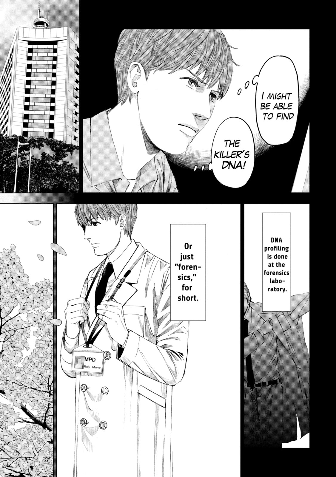 Read Trace chapter 17.1 image 10 on Lezhin