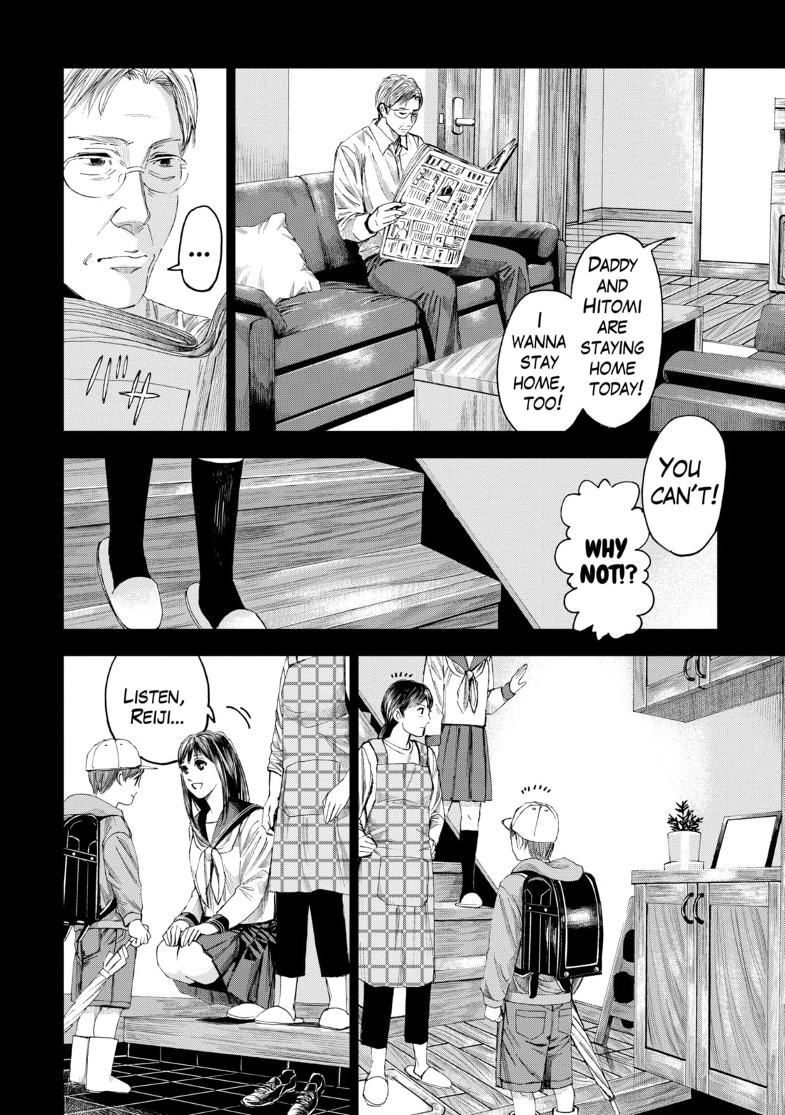 Read Trace chapter 17.1 image 3 on Lezhin