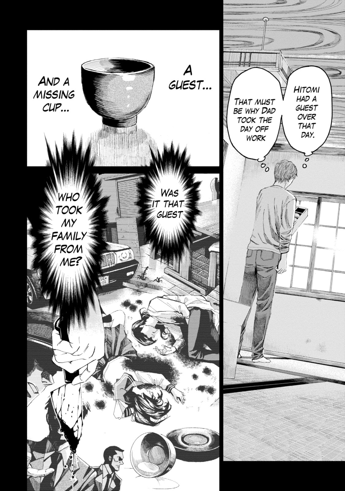 Read Trace chapter 17.1 image 5 on Lezhin