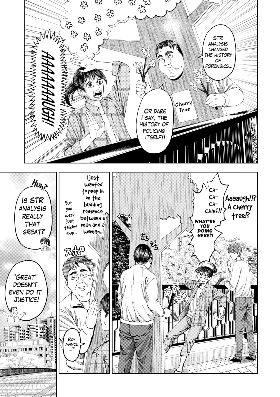 Read Trace chapter 17.2 image 0 on Lezhin
