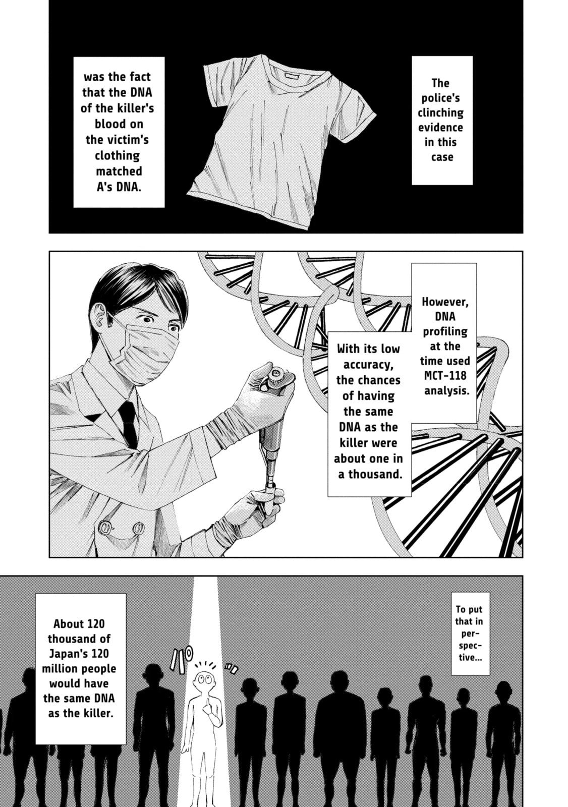 Read Trace chapter 17.2 image 2 on Lezhin