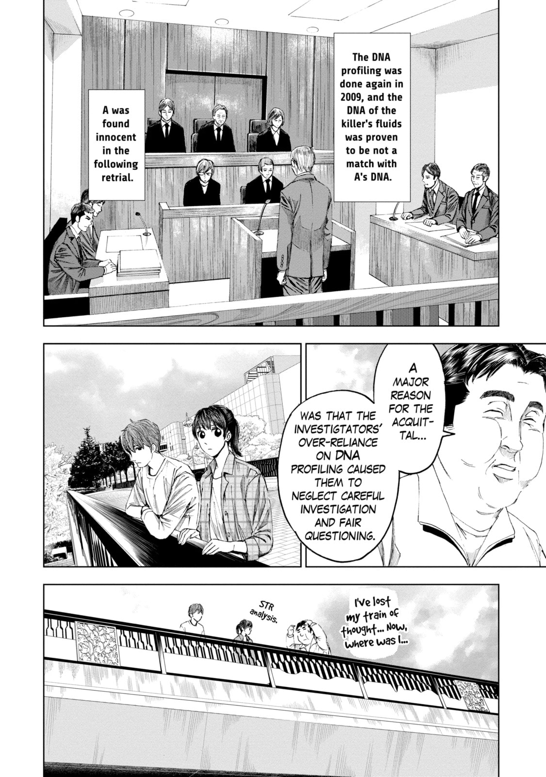Read Trace chapter 17.2 image 3 on Lezhin