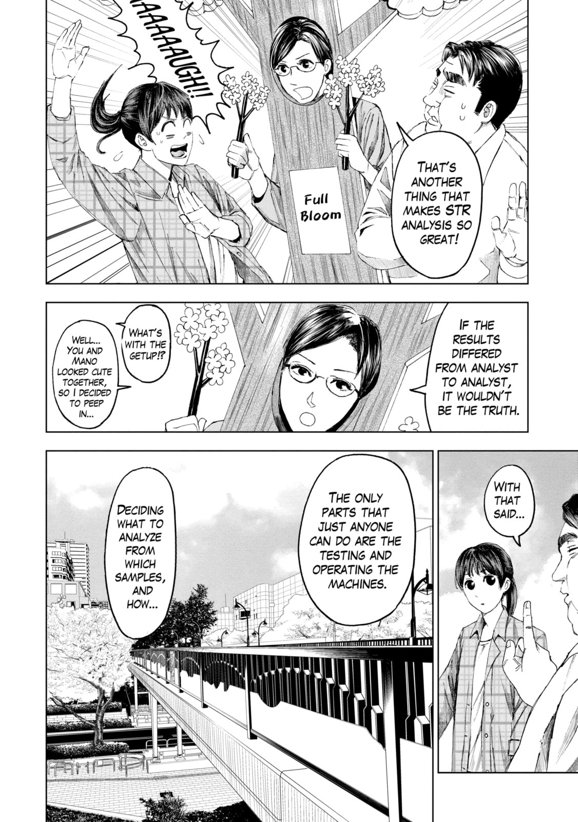 Read Trace chapter 17.2 image 5 on Lezhin