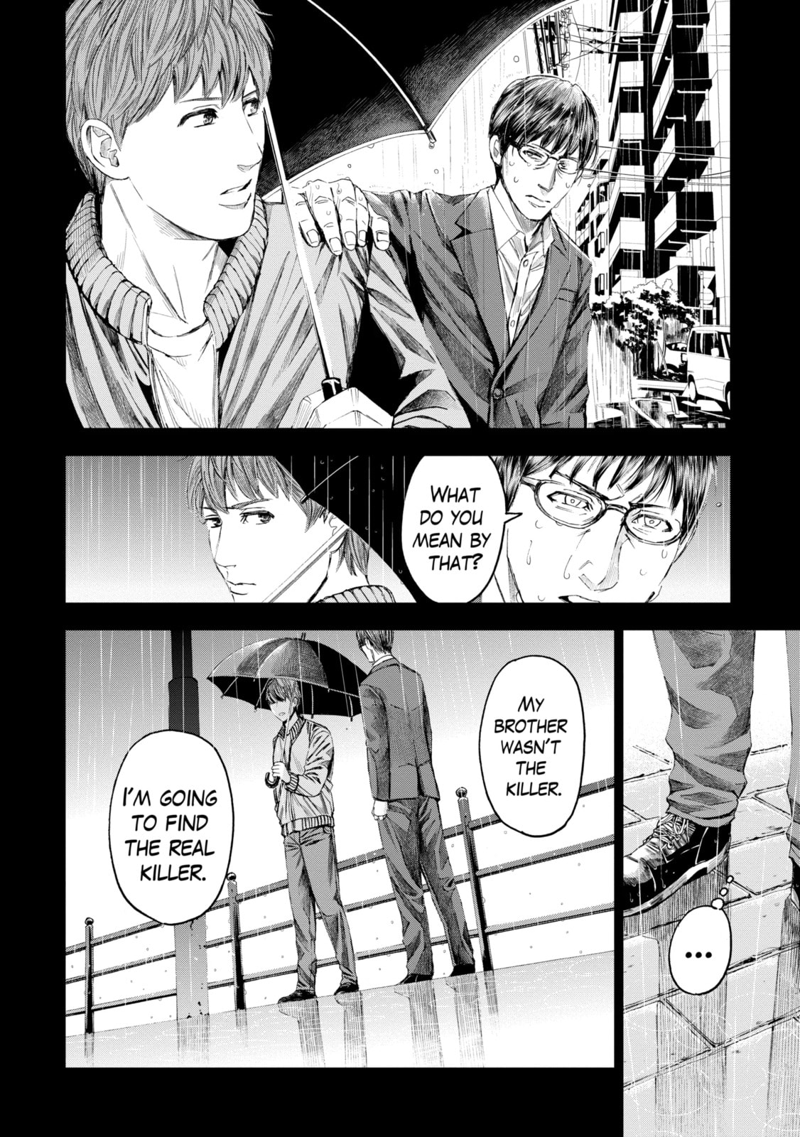 Read Trace chapter 17.3 image 1 on Lezhin