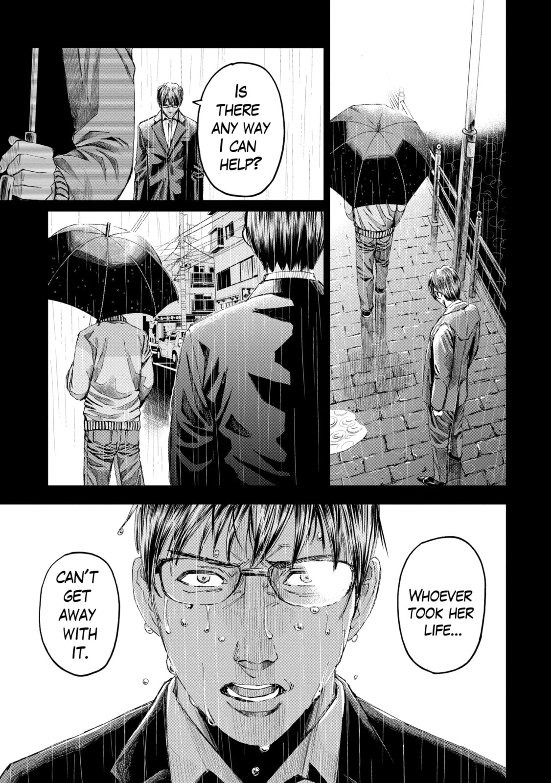 Read Trace chapter 17.3 image 2 on Lezhin