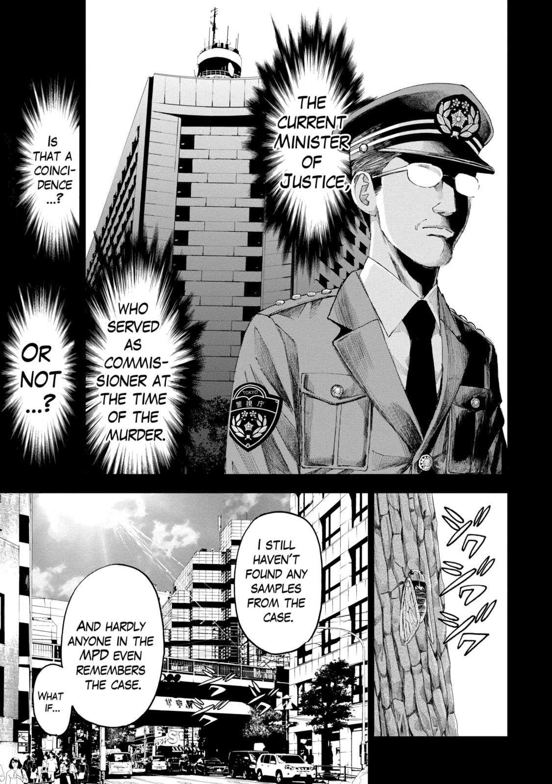 Read Trace chapter 17.3 image 4 on Lezhin