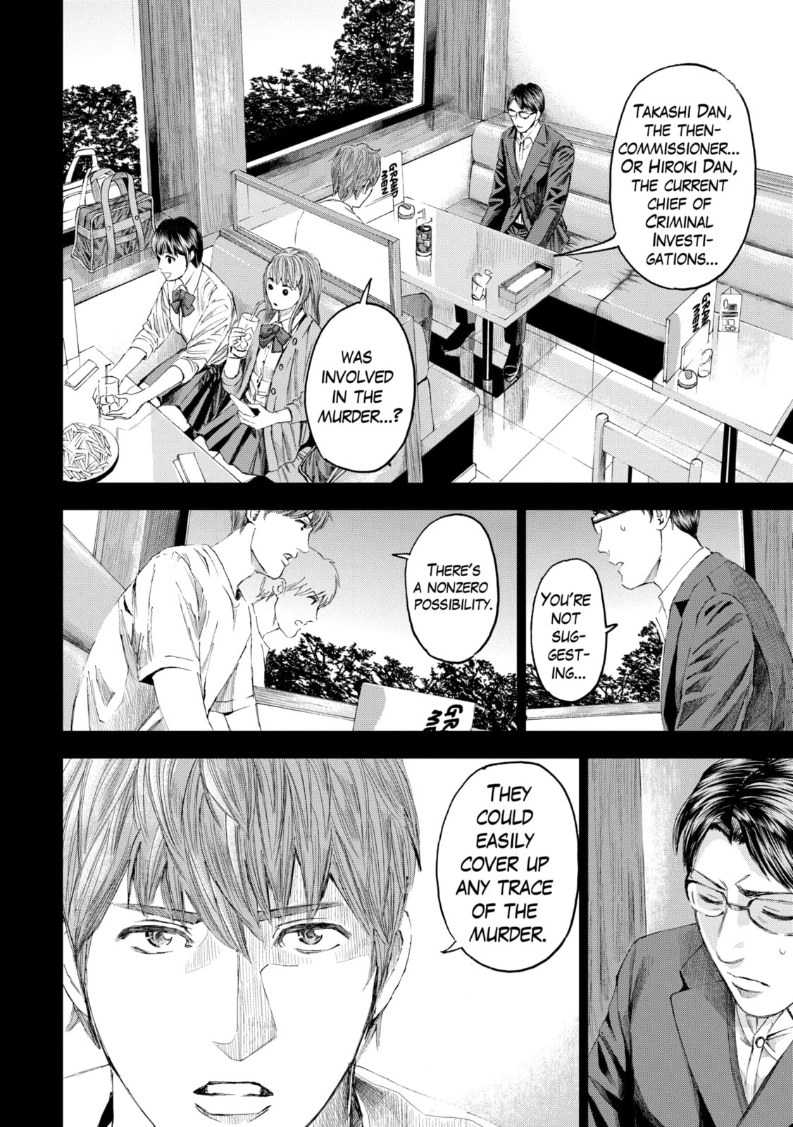 Read Trace chapter 17.3 image 5 on Lezhin