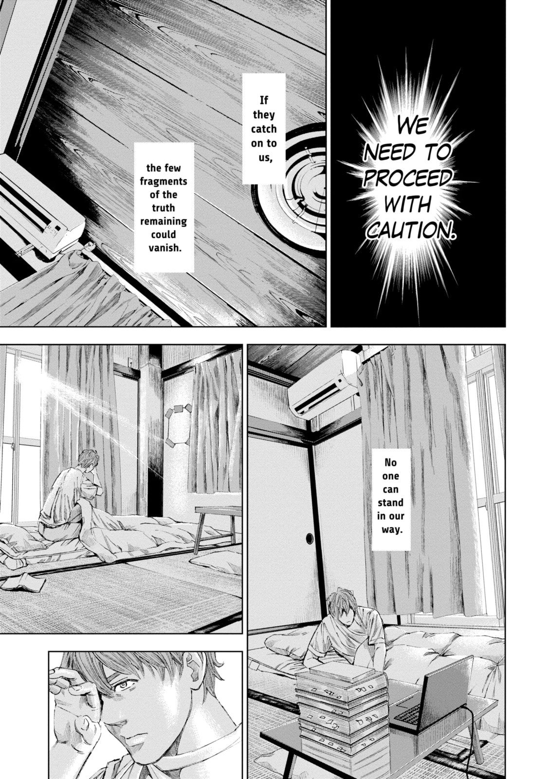 Read Trace chapter 17.3 image 6 on Lezhin