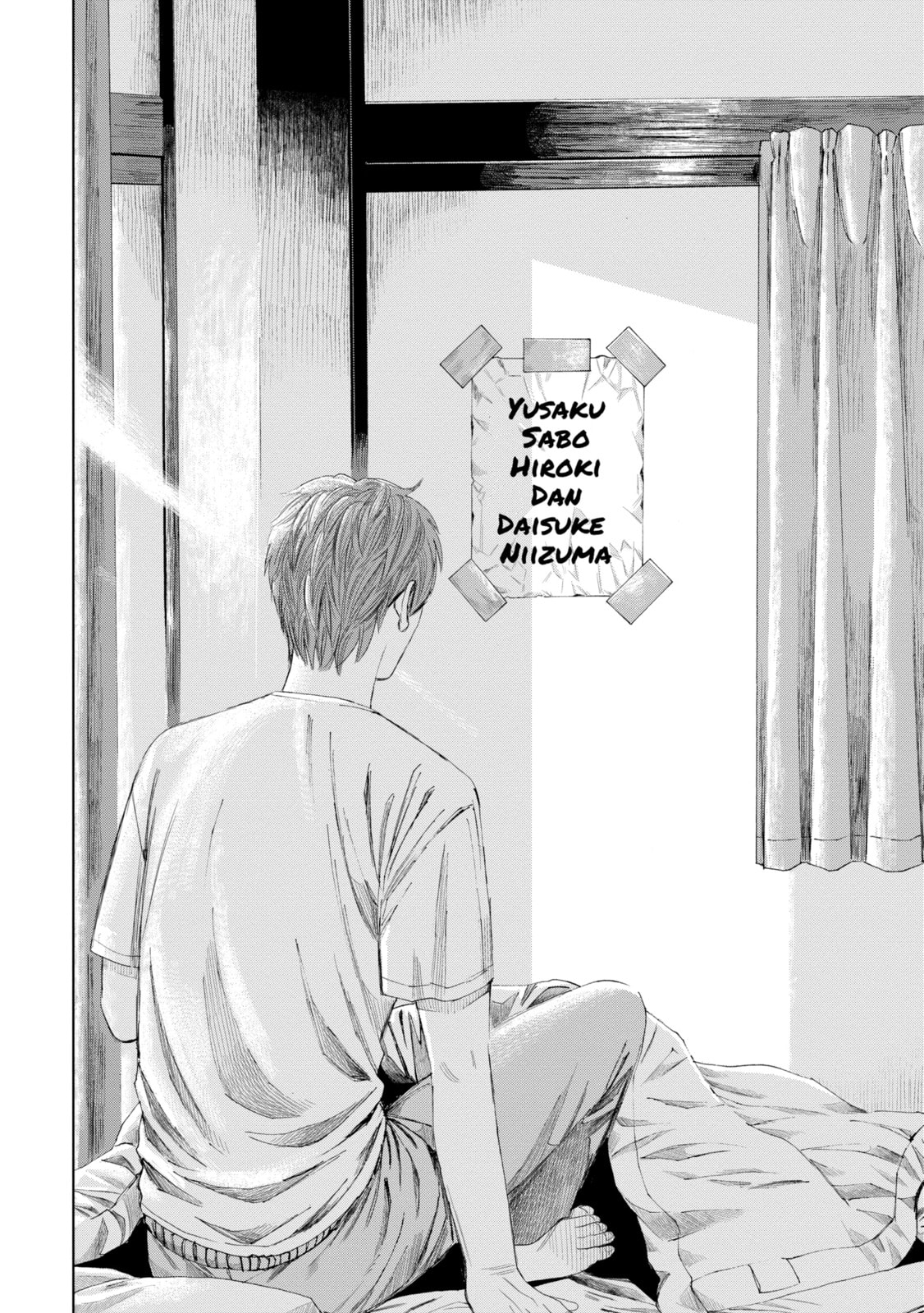 Read Trace chapter 17.3 image 7 on Lezhin