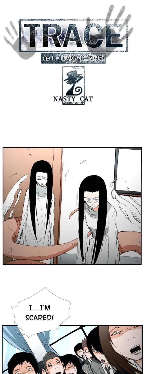 Read Trace chapter 17 image 0 on Lezhin