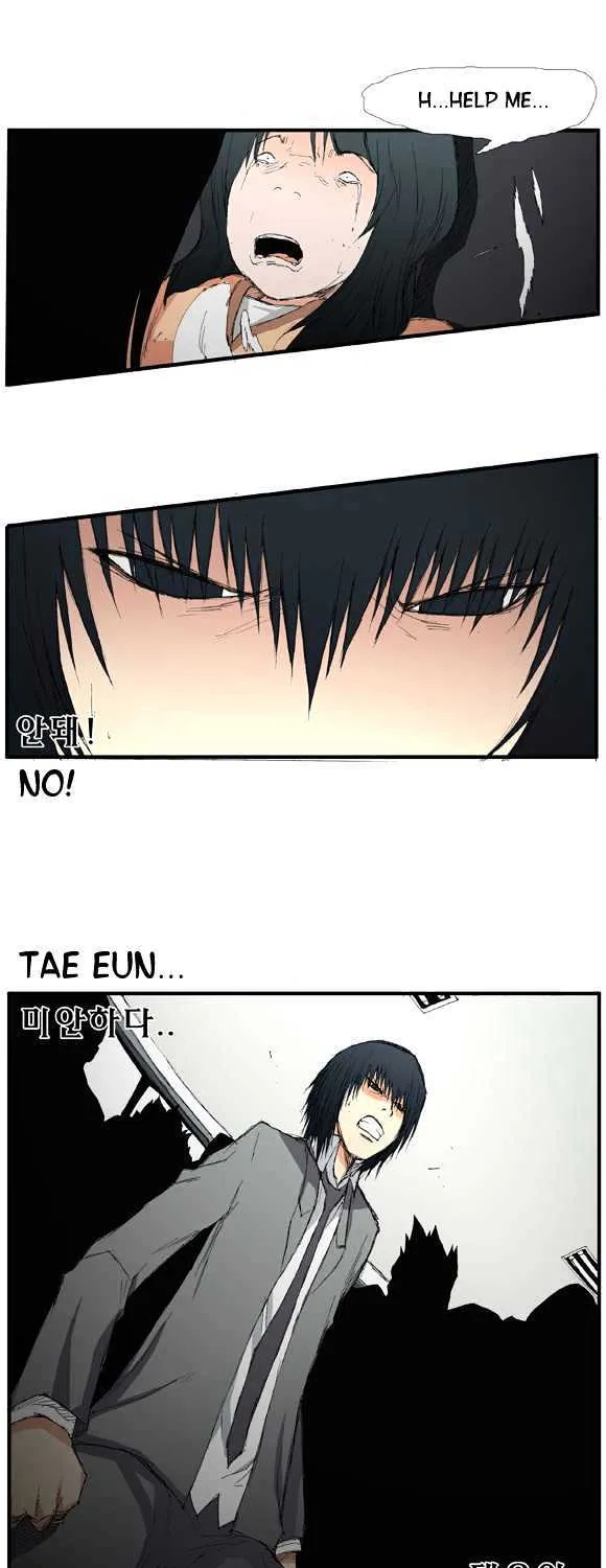 Read Trace chapter 17 image 10 on Lezhin