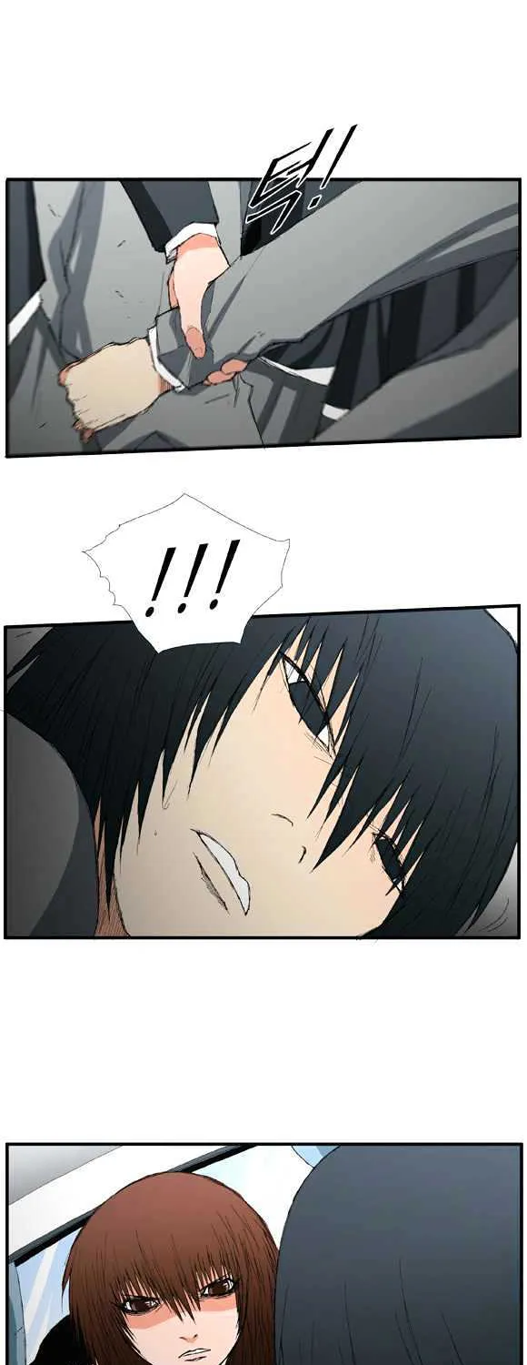Read Trace chapter 17 image 12 on Lezhin