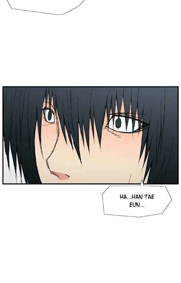 Read Trace chapter 17 image 14 on Lezhin