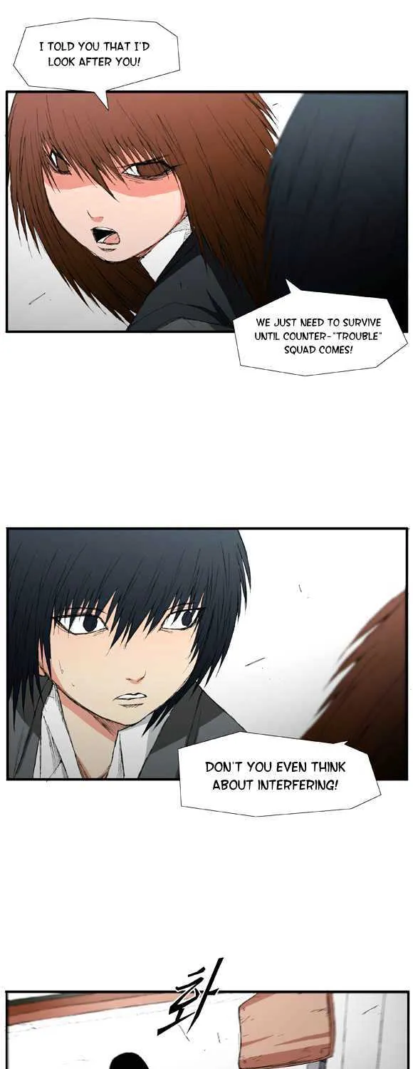 Read Trace chapter 17 image 15 on Lezhin
