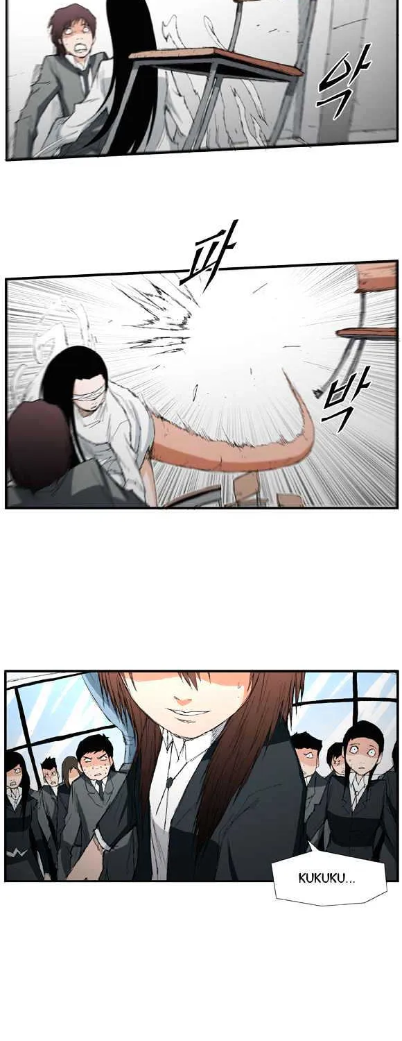 Read Trace chapter 17 image 16 on Lezhin