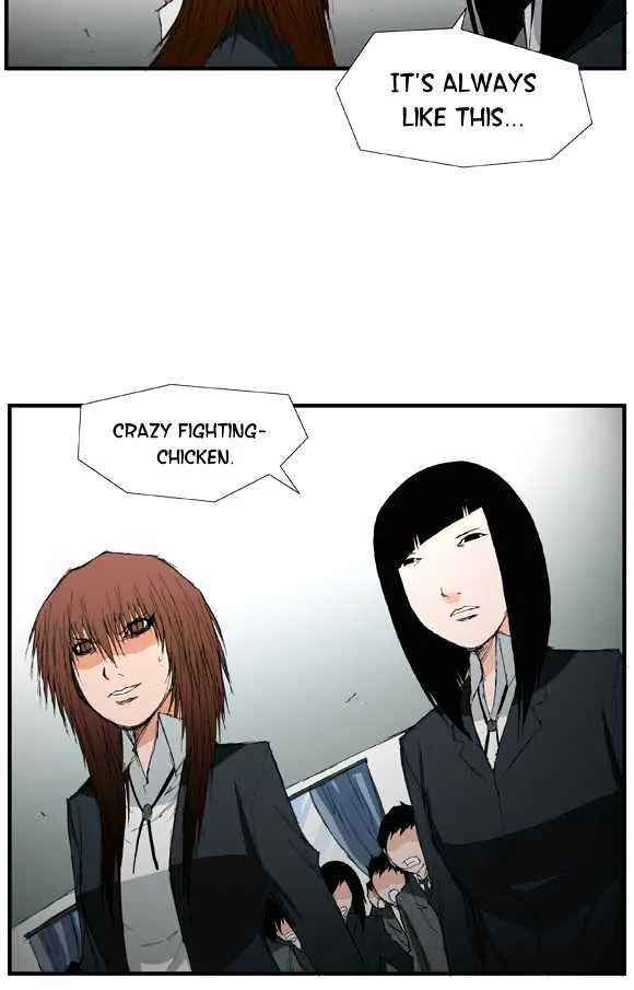 Read Trace chapter 17 image 19 on Lezhin