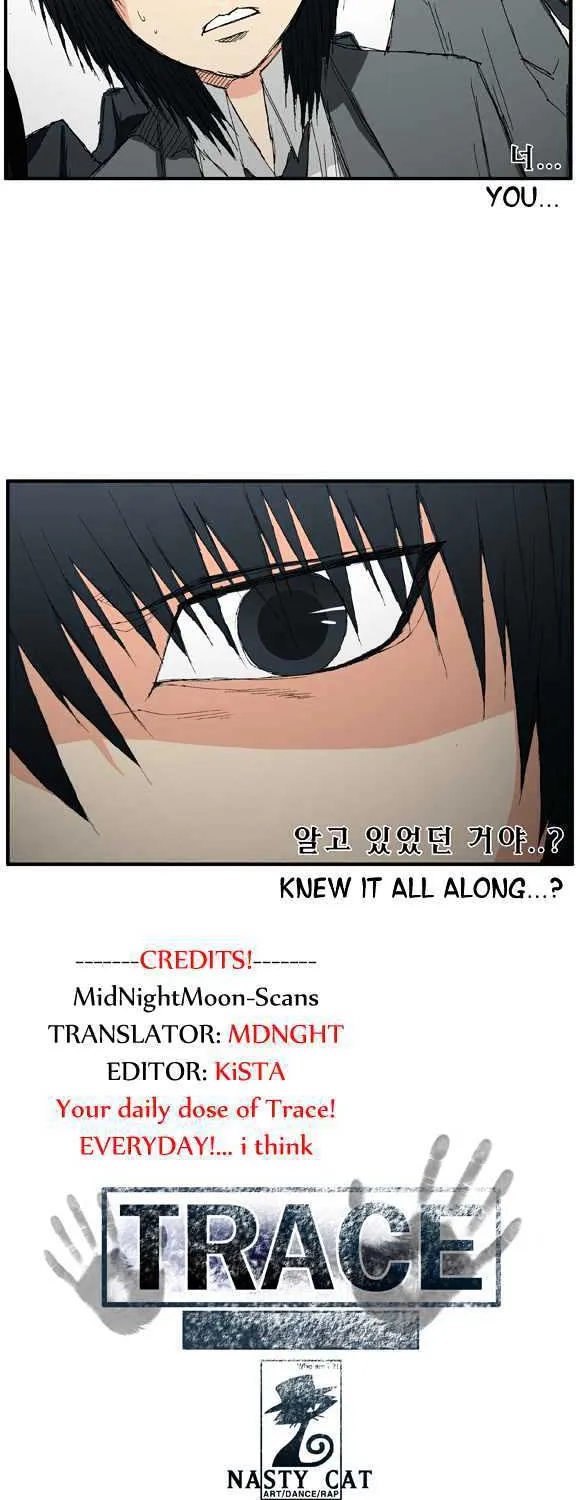 Read Trace chapter 17 image 22 on Lezhin