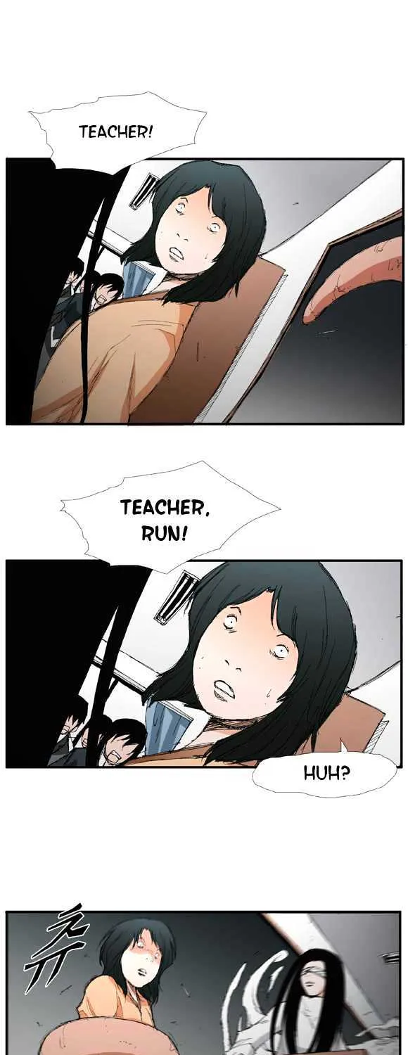 Read Trace chapter 17 image 5 on Lezhin