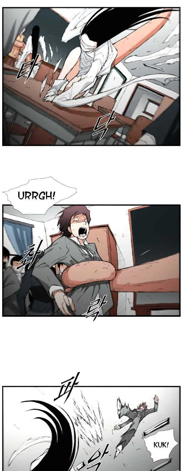 Read Trace chapter 17 image 7 on Lezhin