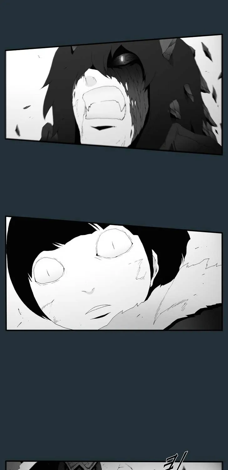 Read Trace chapter 170 image 1 on Lezhin