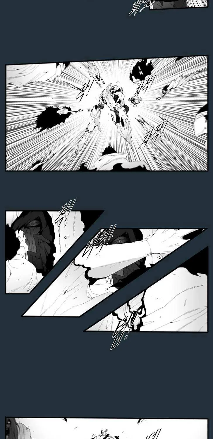 Read Trace chapter 170 image 10 on Lezhin