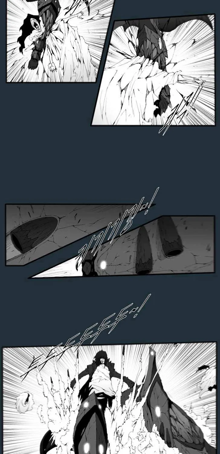 Read Trace chapter 170 image 13 on Lezhin
