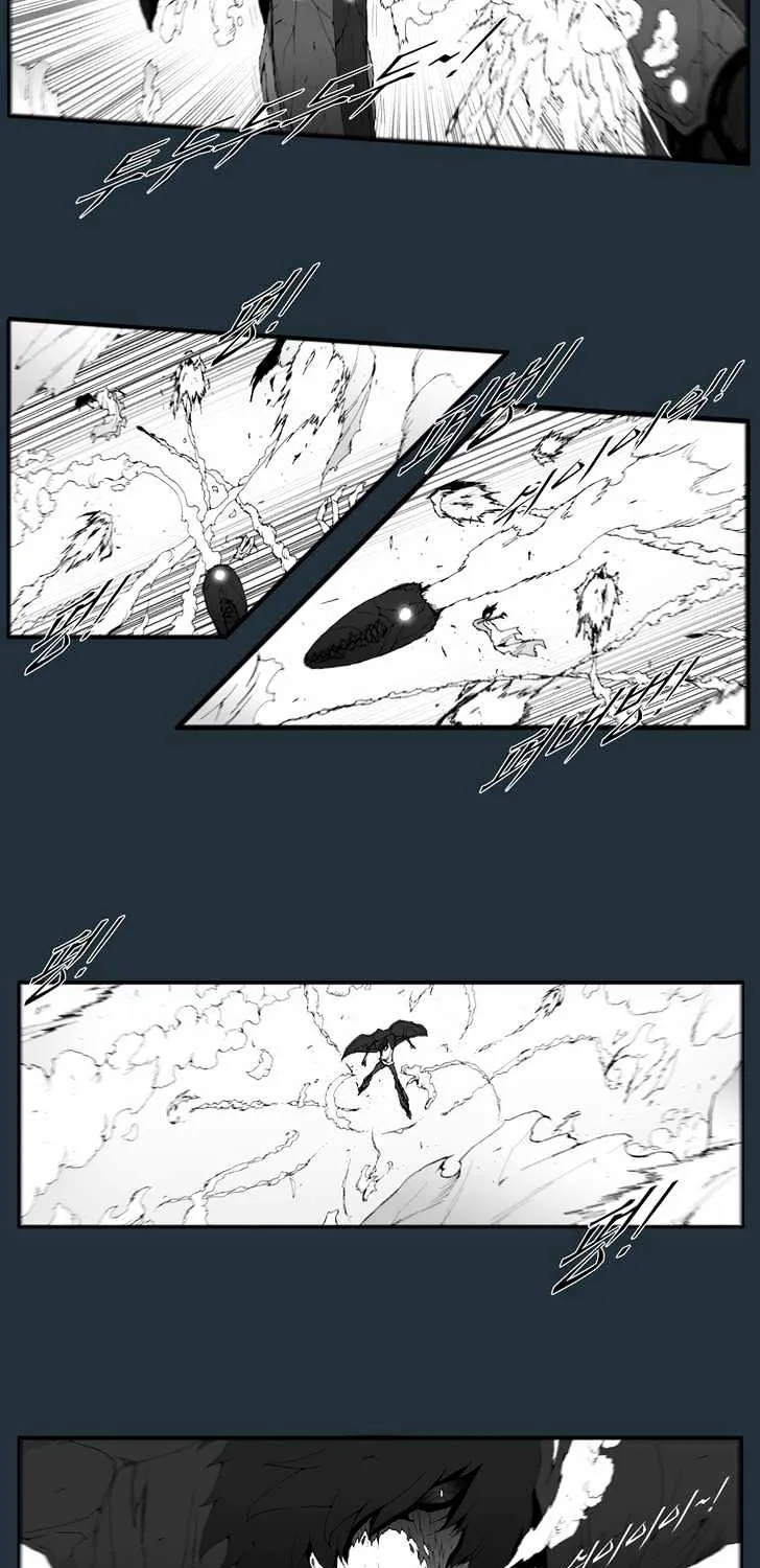 Read Trace chapter 170 image 14 on Lezhin