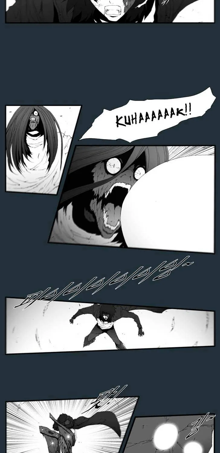 Read Trace chapter 170 image 15 on Lezhin