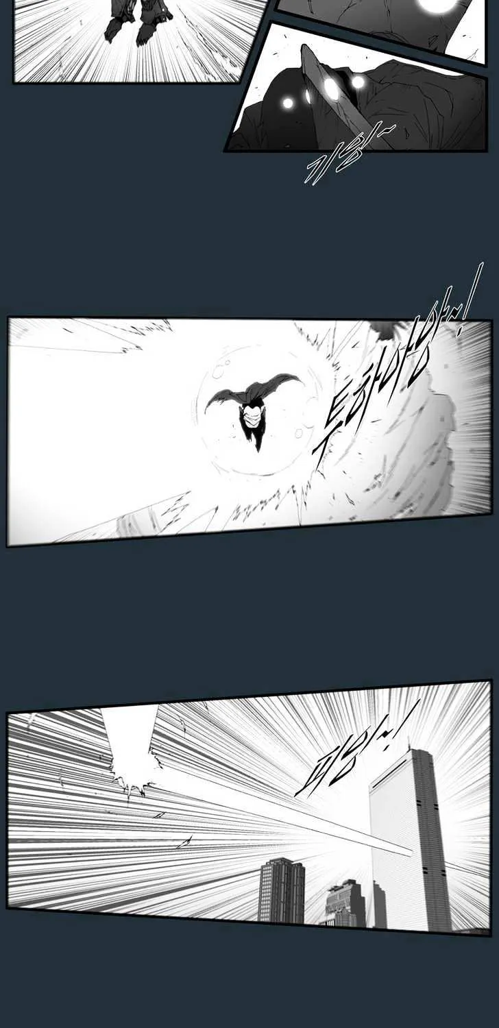 Read Trace chapter 170 image 16 on Lezhin