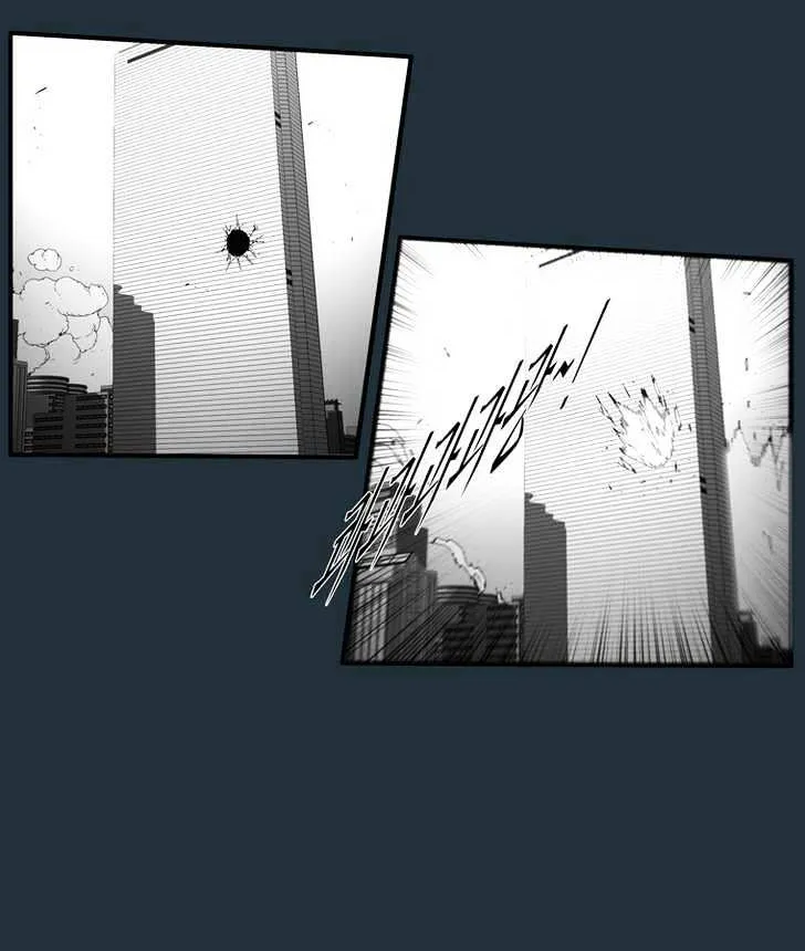 Read Trace chapter 170 image 17 on Lezhin