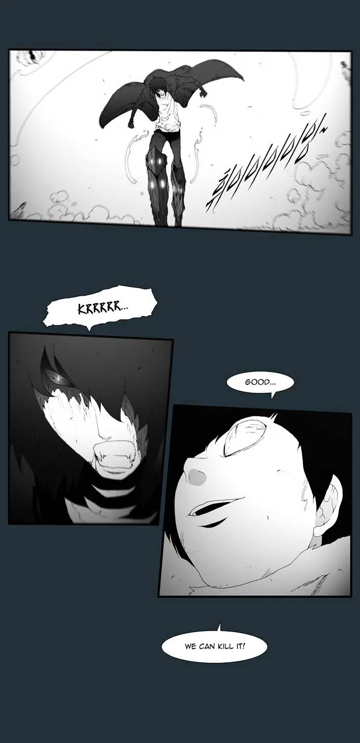 Read Trace chapter 170 image 19 on Lezhin