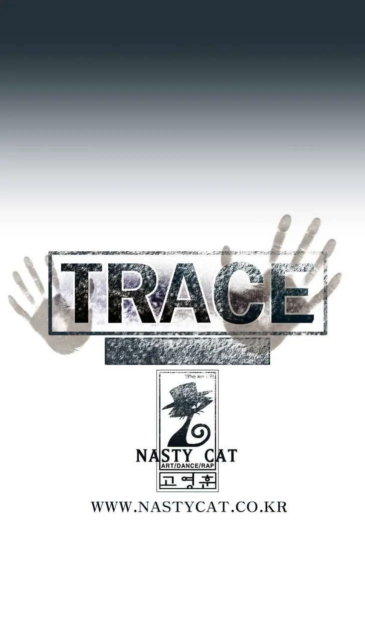 Read Trace chapter 170 image 20 on Lezhin