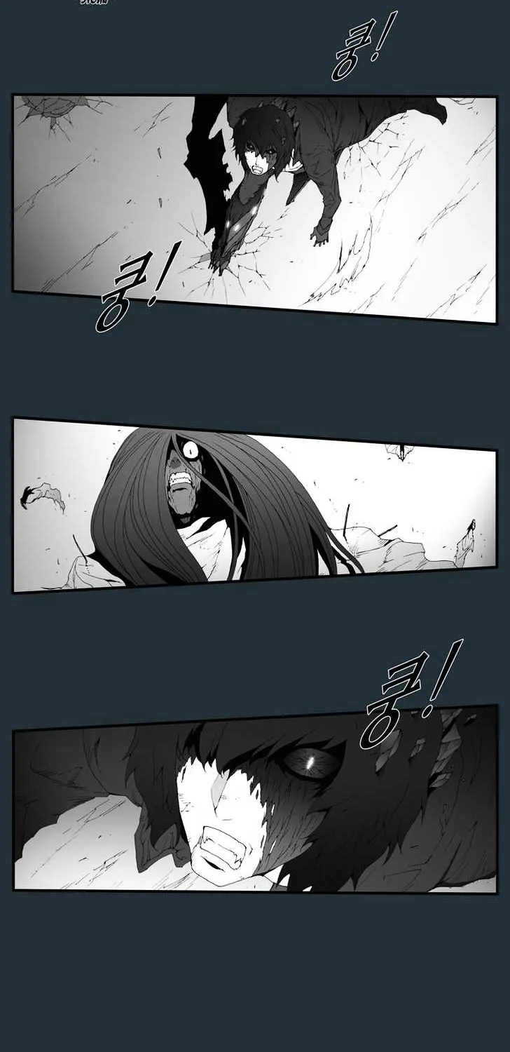 Read Trace chapter 170 image 3 on Lezhin