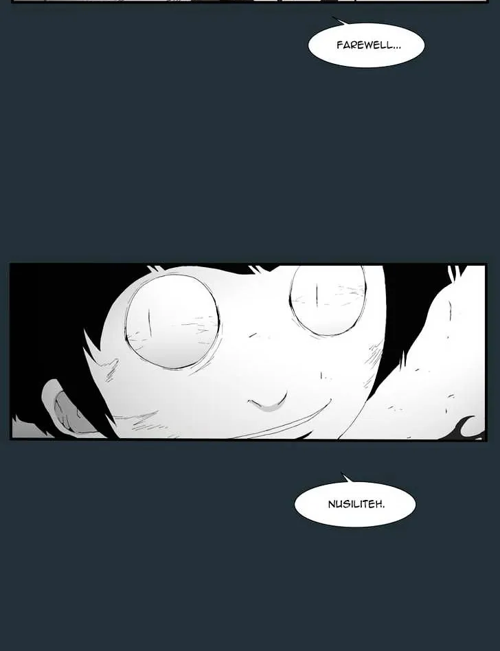 Read Trace chapter 170 image 5 on Lezhin