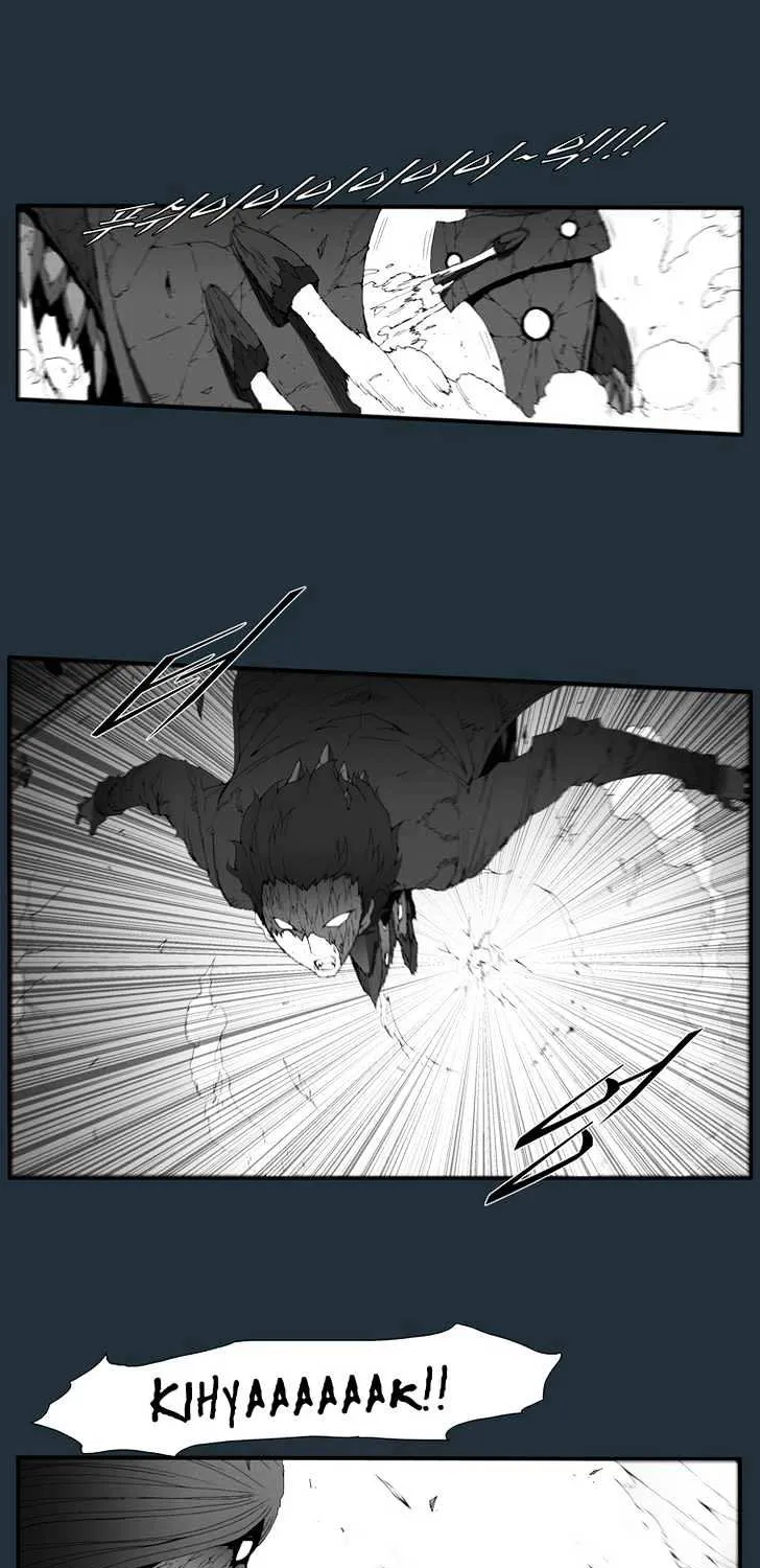 Read Trace chapter 170 image 6 on Lezhin
