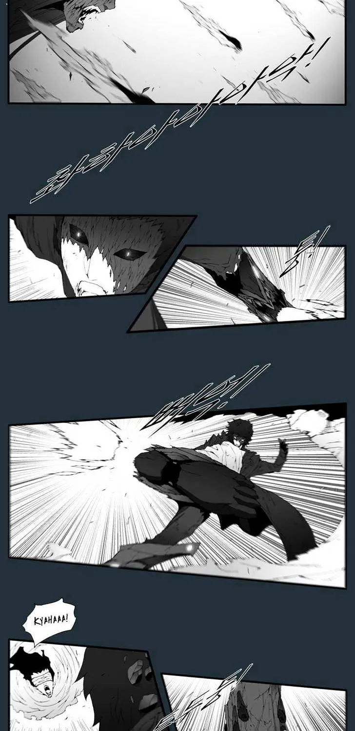 Read Trace chapter 170 image 7 on Lezhin