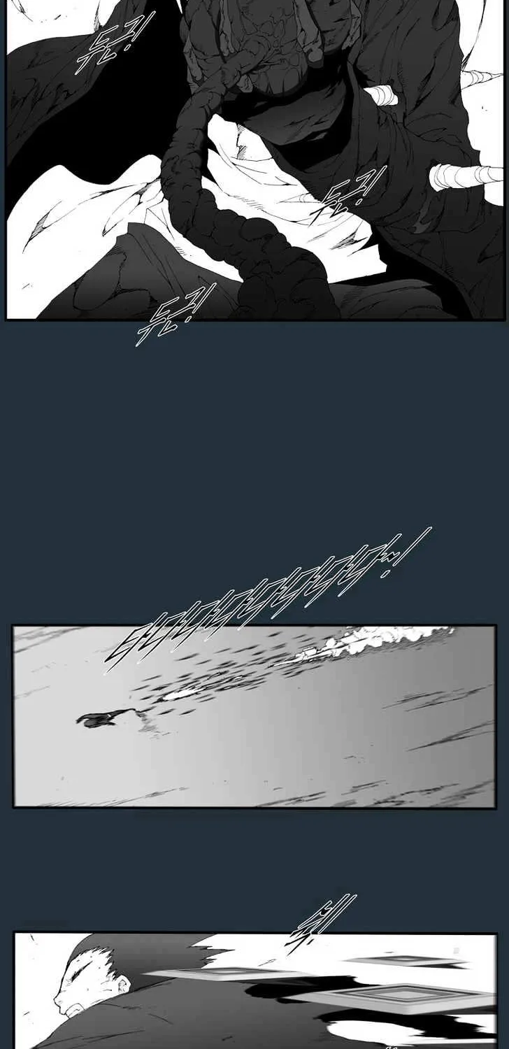 Read Trace chapter 174 image 1 on Lezhin