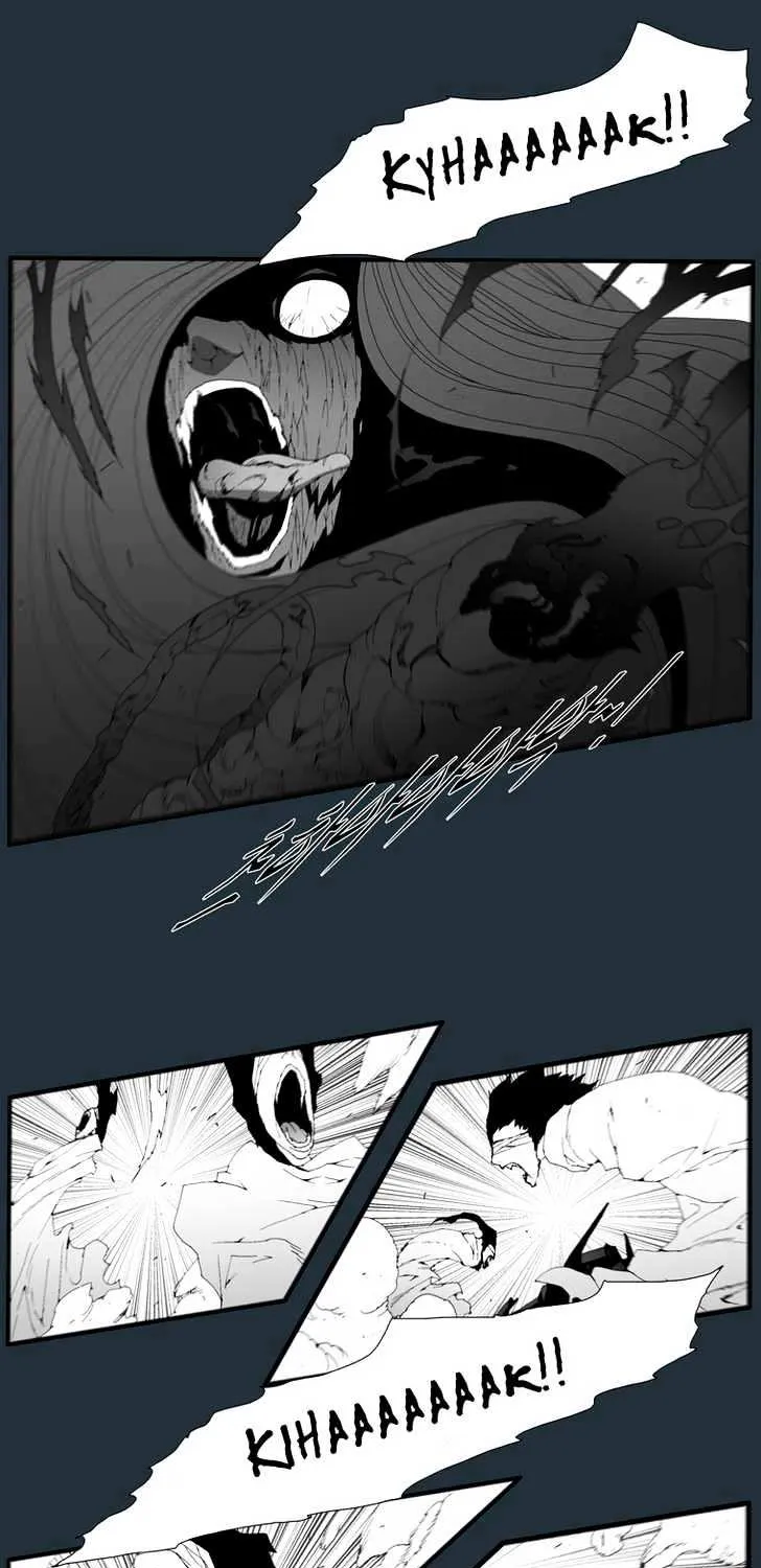 Read Trace chapter 174 image 10 on Lezhin
