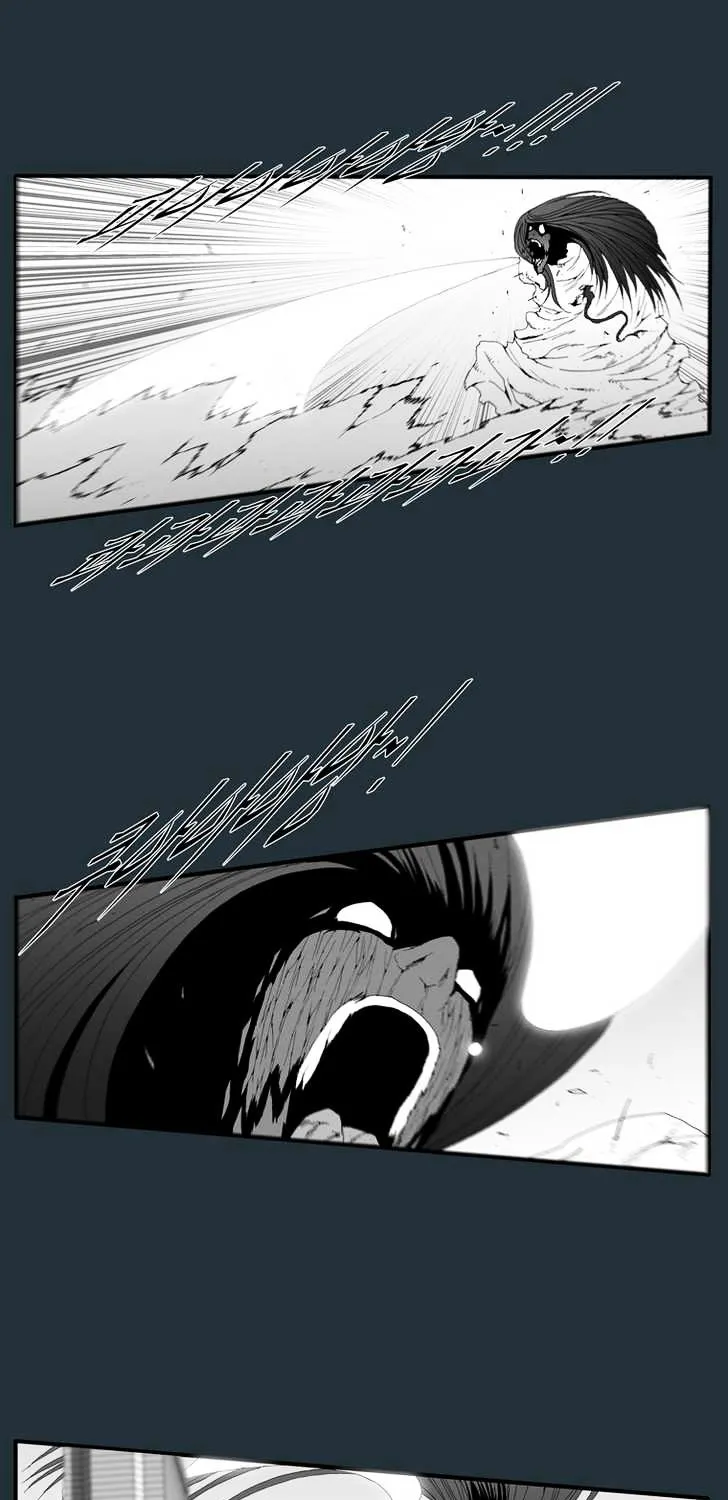 Read Trace chapter 174 image 12 on Lezhin