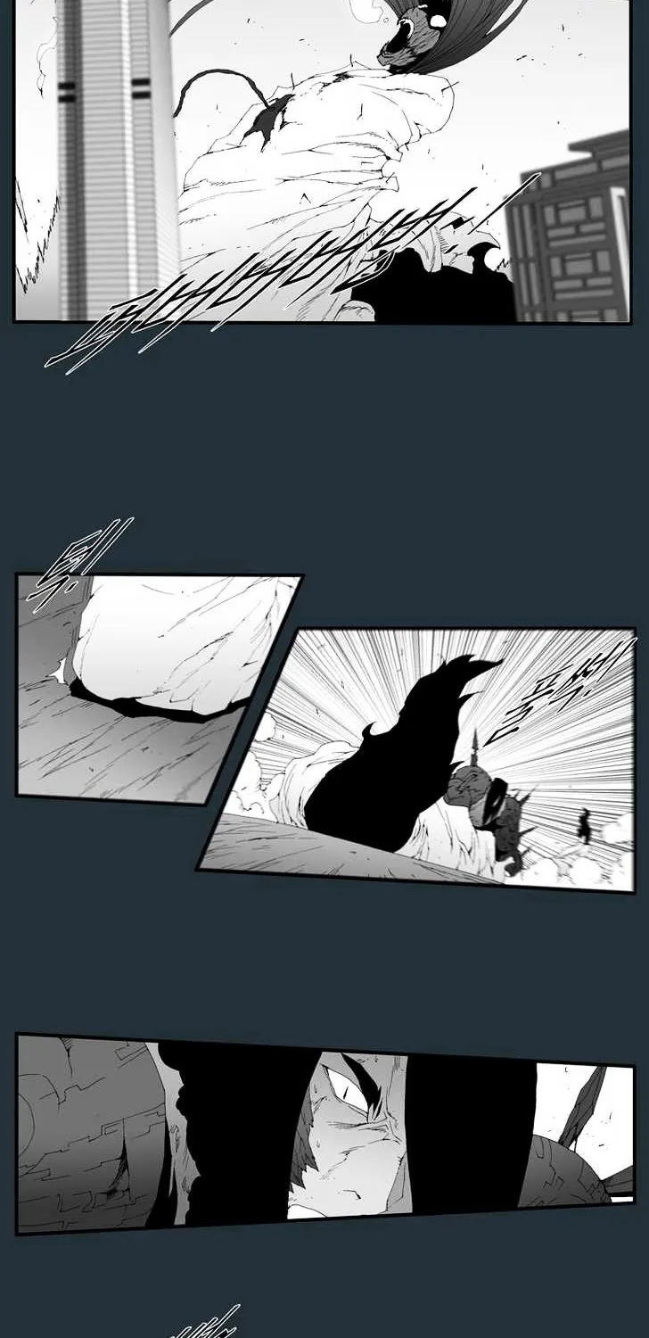 Read Trace chapter 174 image 13 on Lezhin