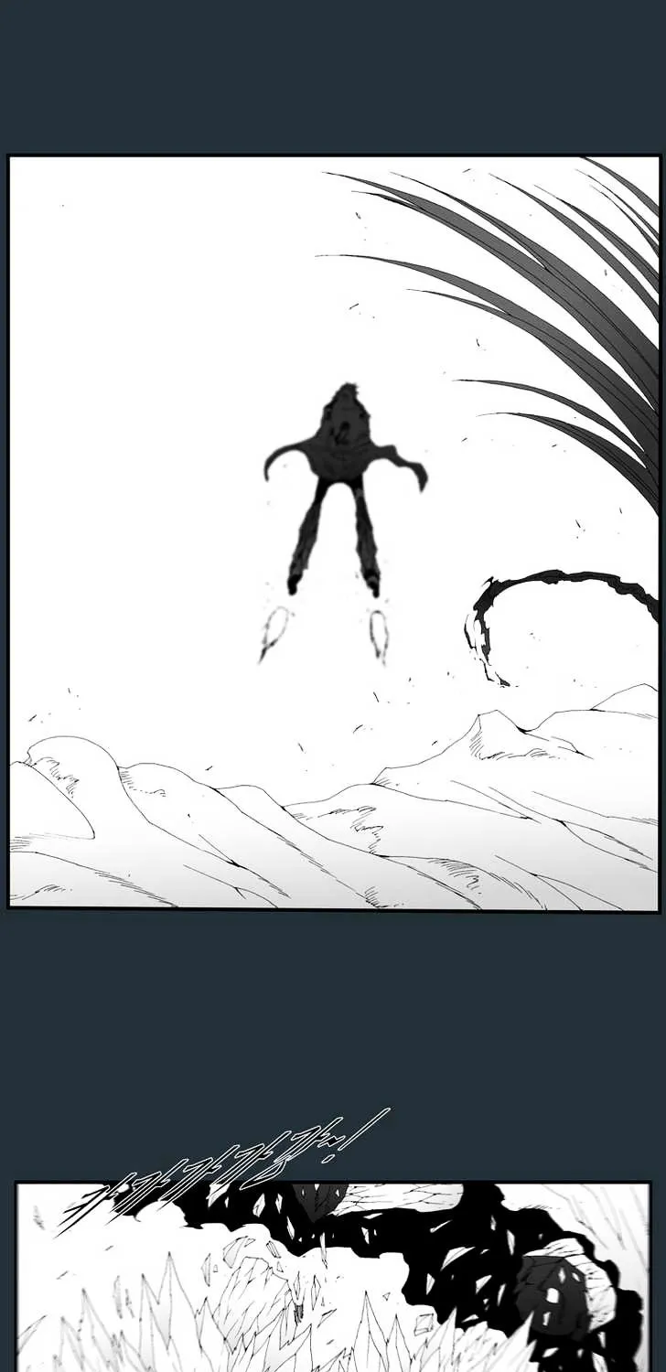 Read Trace chapter 174 image 18 on Lezhin