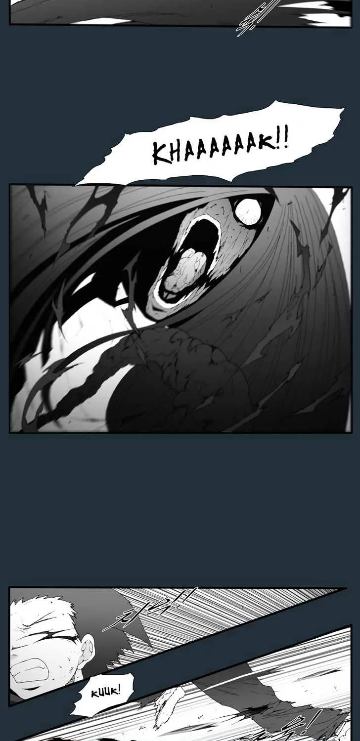 Read Trace chapter 174 image 2 on Lezhin